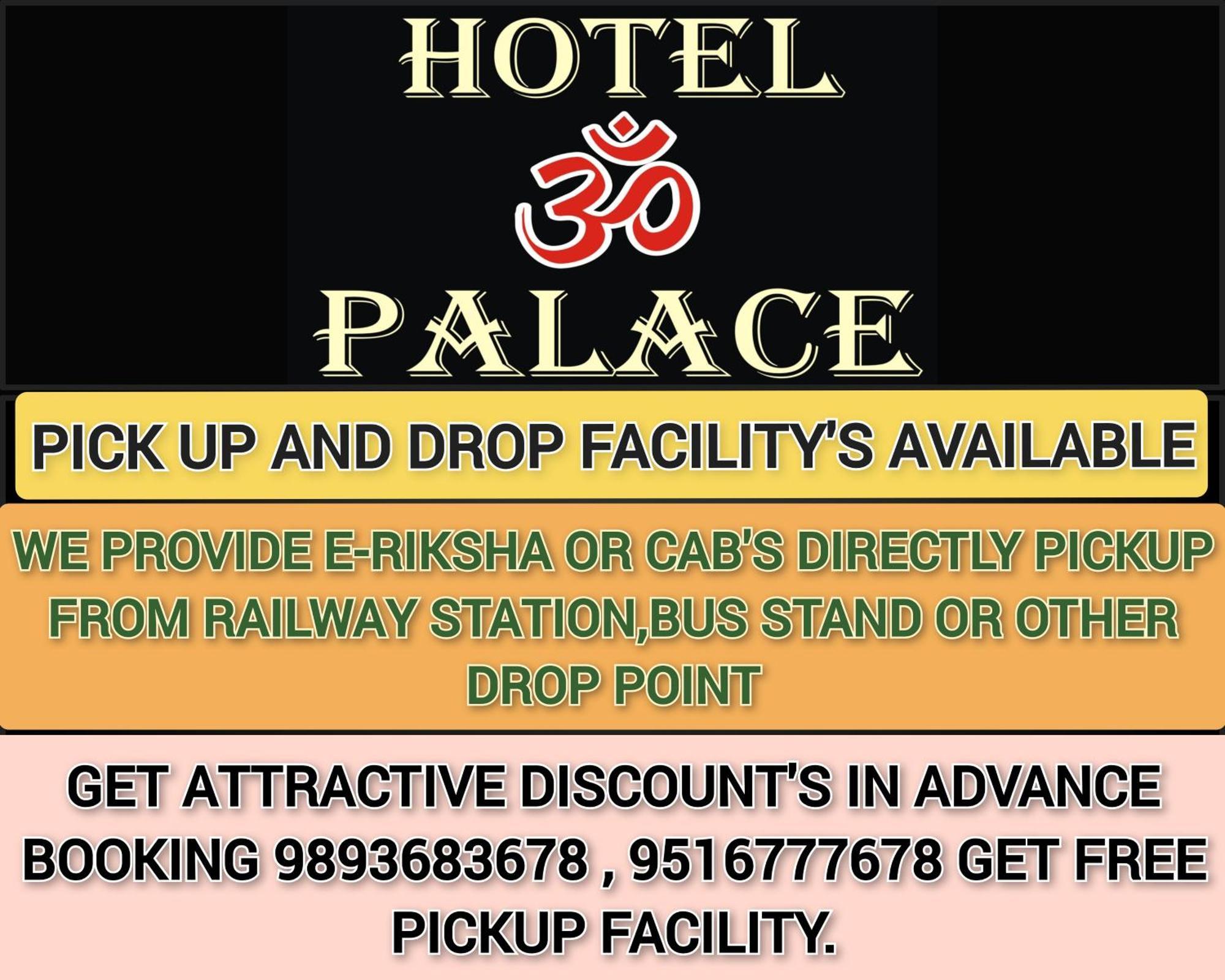 Hotel Om Palace Ujjain Exterior foto