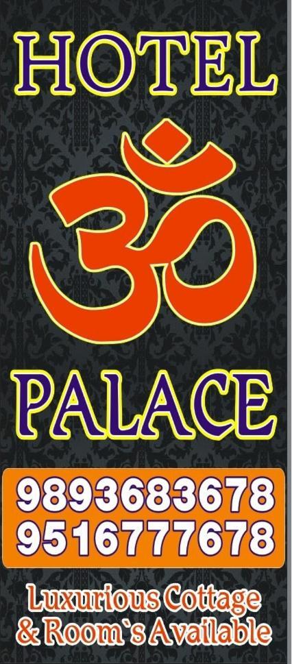 Hotel Om Palace Ujjain Exterior foto